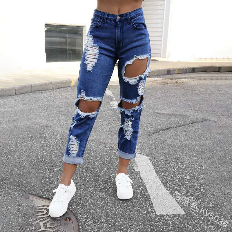 Women's Distressed Ripped Stretchy Jeans