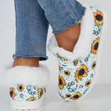 Sunflower Print Warm Flats Fur Lined Ankle Snow Boots